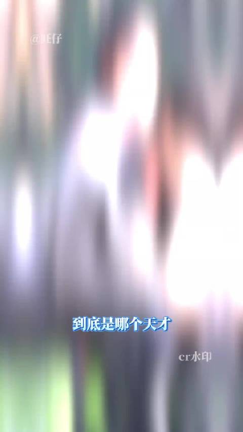 一眼沦陷！阿禅与艾米氛围感拉满，这对CP谁看了能不心动 少女禅 林一 艾米