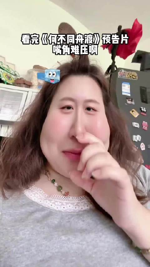 他就是疯批赛道的颜王爷吧