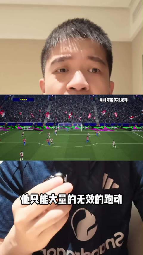 马竞拒巴萨对阿尔瓦雷斯报价，关乎面子与政治博弈