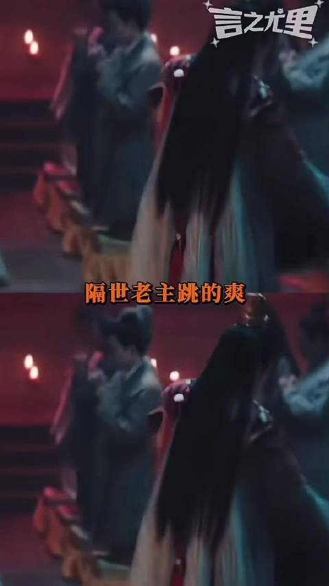 应昊茗寻隔世老祖未果，喊话叶祖新