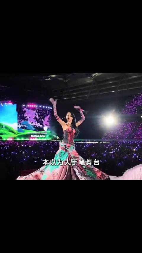 曾以为舞台是顶级享受，没想到蔡依林全情投入的唱跳表演更是震撼人心