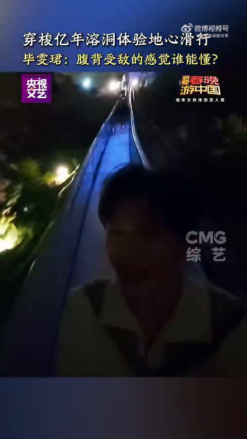 谁懂这种无助感，滑道里没法躲开，前面堵后面追…
