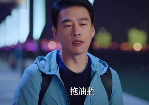本以为是朵烂桃花，没想到是真爱，舅舅的爱情终于开花了