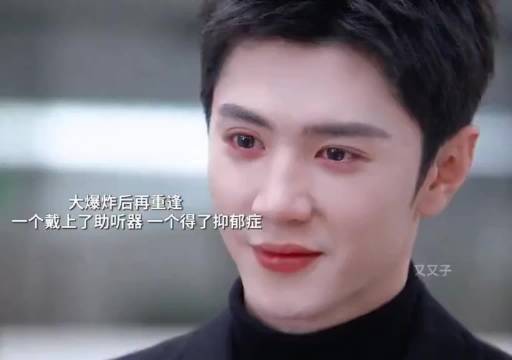 重逢的街头，心跳比我先认出你 白色橄榄树 陈哲远 梁洁