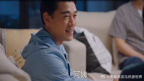 下一站是幸福：叶鹿鸣不要脸的本事！成功收服岳母的心！