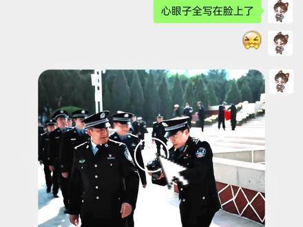 这段剧情笑点密集得让人停不下来