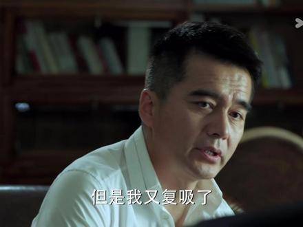 伙计们，善待自己 因为一个片段看了整部剧