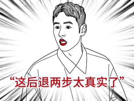 阮经天碰见陈乔恩时的神情，真实得仿佛镜头都忘了呼吸