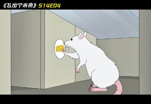 小白鼠被丢在迷宫一百年，竟直接诞生了一个文明