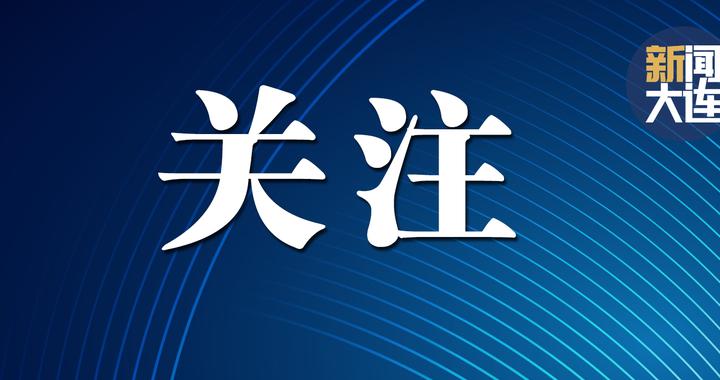 问界将撤出华为专卖店？最新回应