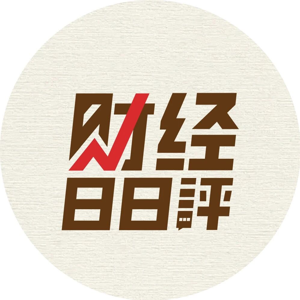 香港发布首个五年规划，部分酒店试水长租公寓 | 财经日日评