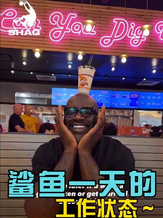 After work， nobody stop me！  下班后谁都别来烦我！