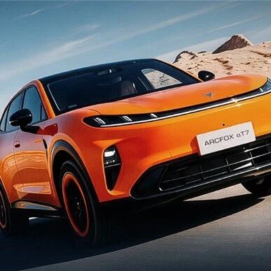 大五座SUV！极狐阿尔法T7上市