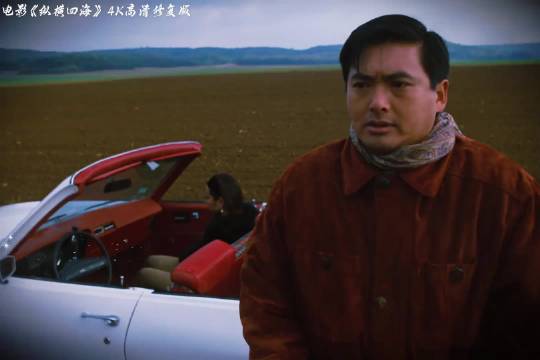 发哥经典金句、祝你们 春梦了无痕呢、这两个男人又曾是谁的青春呢！