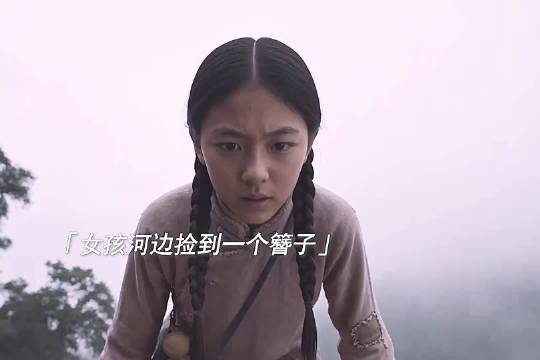 被水猴子欺负了还要叫他爷爷？男子怒宰水猴子，怒当全村人的爷爷！