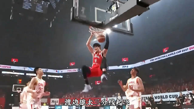 918这场球超出体育层面了