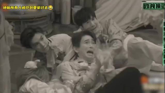 陈哲远回归密逃，快乐准时报到！带队闯关主打一个生死难料…