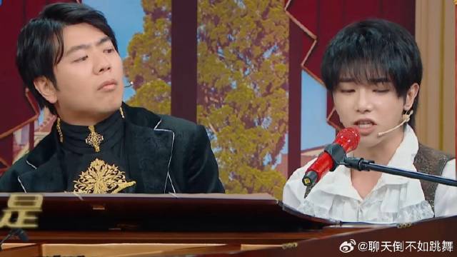 神仙合作！华华晨宇郎朗四手联弹，一首《好想爱这个世界啊》感动全场！