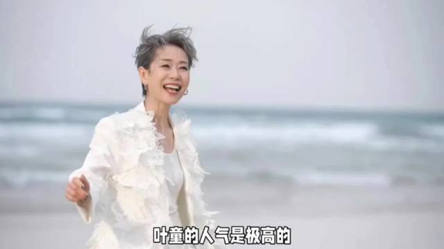 《我们来了2026》网传叶童、高圆圆、刘雯、瞿颖要来了！