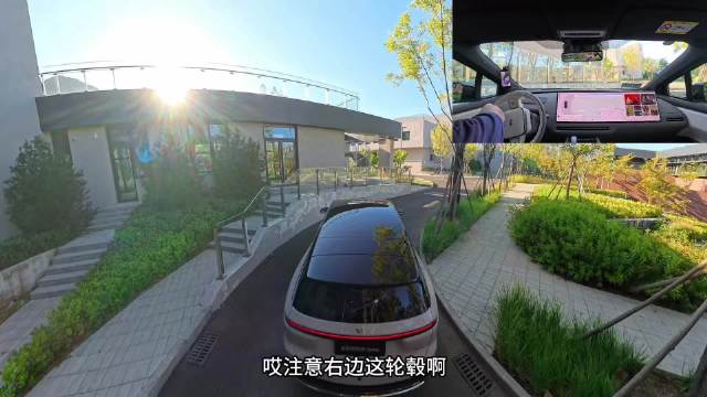 老司机感叹开理想太伤技术，辅助功能反引不适