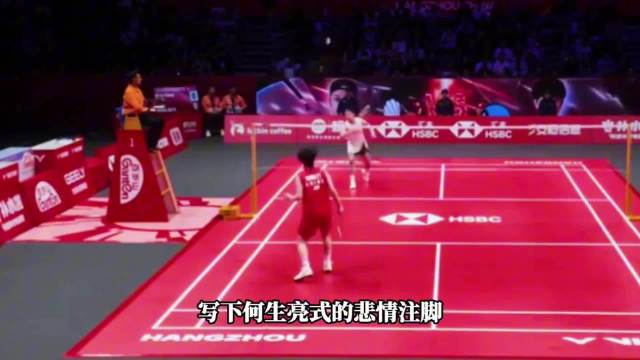 王祉怡战胜内心恐惧，连败后蜕变重回赛场