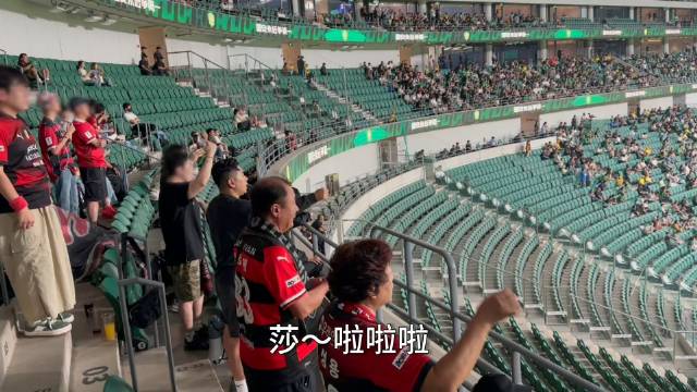 地点