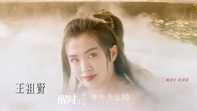 真怀念香港影视剧美女横行的那些年