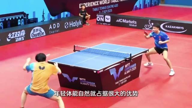 国乒的挑战不止男线！…