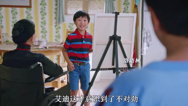 华裔男孩卖掉奥尼尔的签名球鞋，只为换回弟弟的玩偶！…