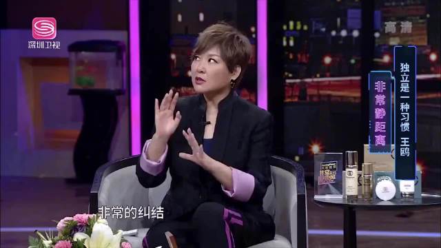 王鸥讲述《伪装者》，一直想成为胡歌的“大嫂”，你们来拔我吧