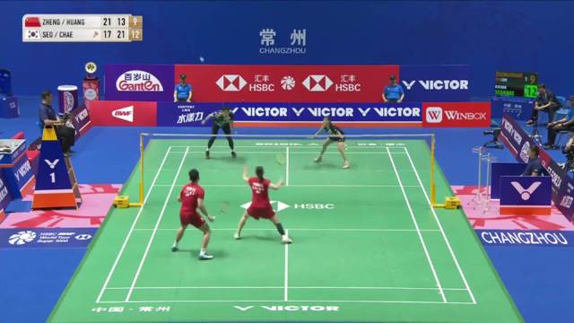 亚运会赛场徐承宰蔡侑玎再胜郑思维黄雅琼