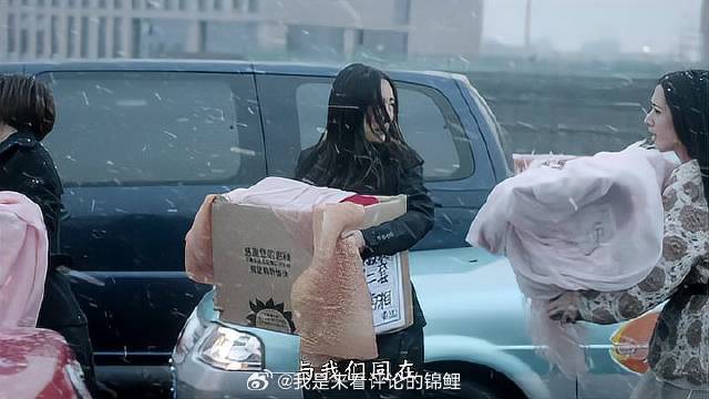 林萧最无助的时候 姐妹花立马来帮助她，这一刻太热血