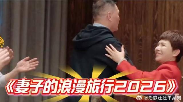 太精彩！孙杨爸爸真的是实力唱将！