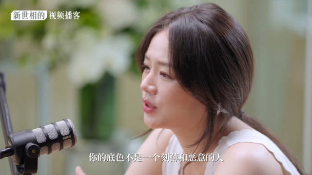 很多焦虑都是自己想的太多，心越软，给自己的压力越大