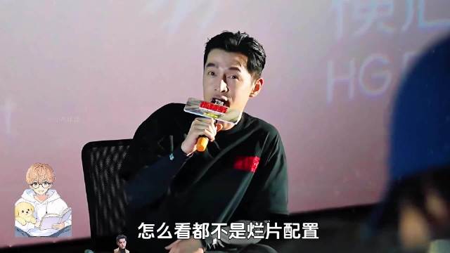 胡歌不再热衷长剧，转向电影话剧与家庭