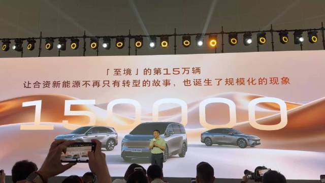 别克至境E7居然已经卖了3万台了，这对别克来说绝对算上一个好消息…