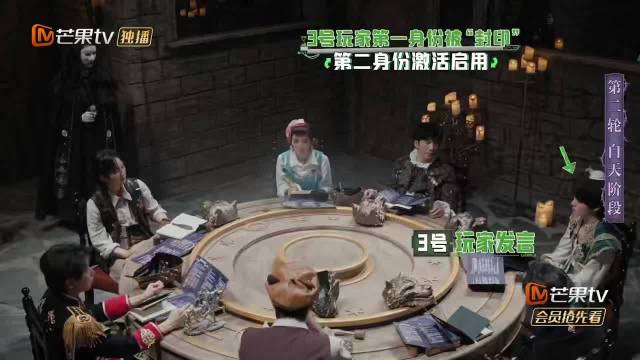 张真源陈哲远密室对谈，趣味互动弱化竞技氛围