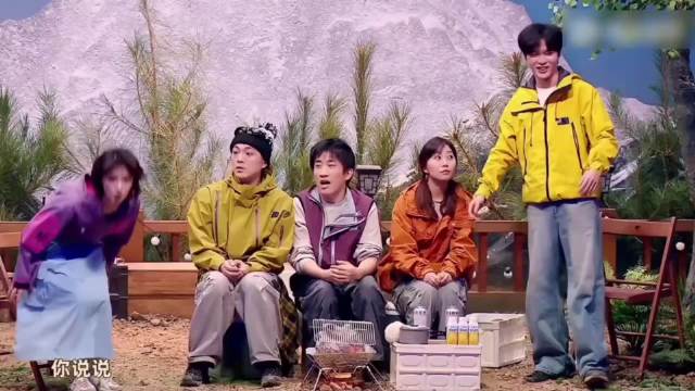 《等天亮》05 OK BOOM!×八仙子｜李梓溪 左凌峰 周铁男 周可人 李逗逗