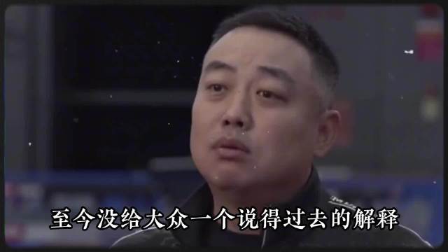男队青黄不接怪年轻人没天赋？视频揭露背后真相：强拆王牌组合！…