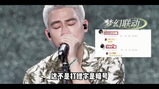十年前的《欢乐颂》，王凯是当红顶流，杨紫还是不被看好的“国民童星”…