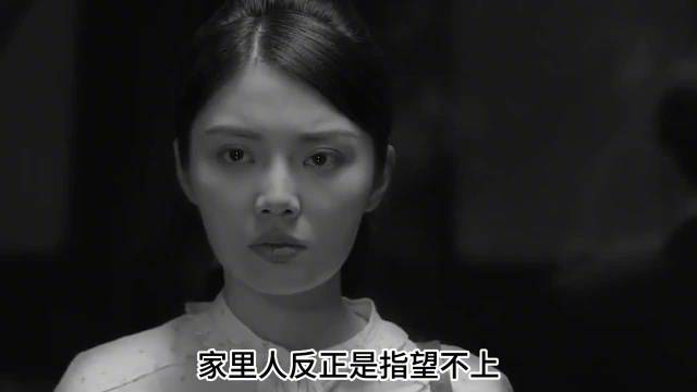 女护士深陷赌债求助主任，反遭要求宾馆指点技巧