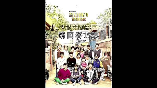 请回答1988｜即便已经做了妈妈，妈妈的妈妈也是超人