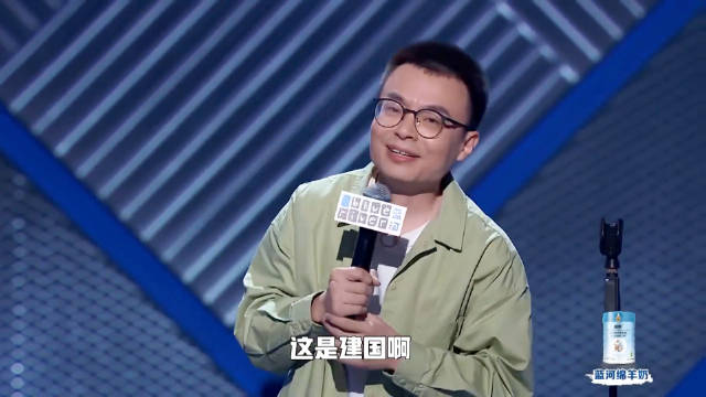 程璐和思文离婚，家里让他找个女明星，程璐：张雨绮行吗