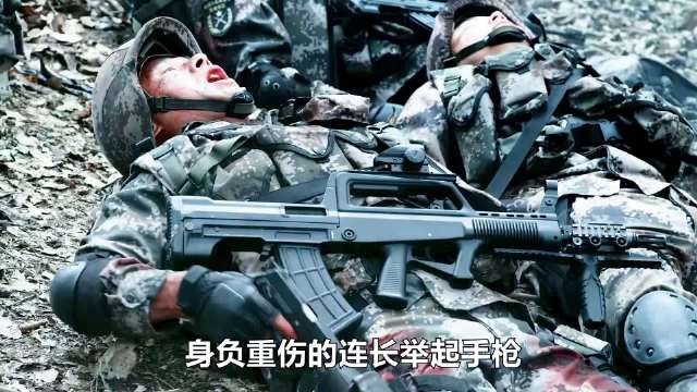 被顶级狙击手锁定后，该如何破局