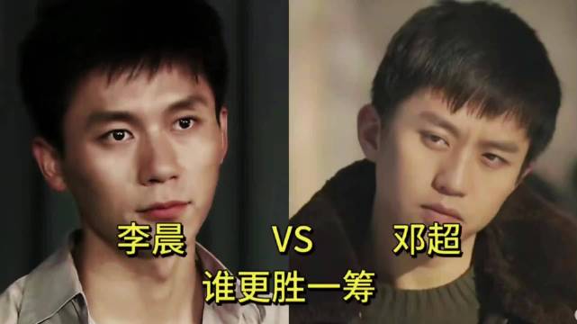 邓超借综艺造势及时抽身，李晨留守综艺困于人设