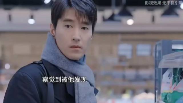 来买东西，意外发现她没钱买创可贴
