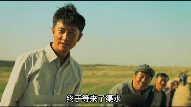 交了28000元的水费却不给水，男人带着村民直接找到县委书记
