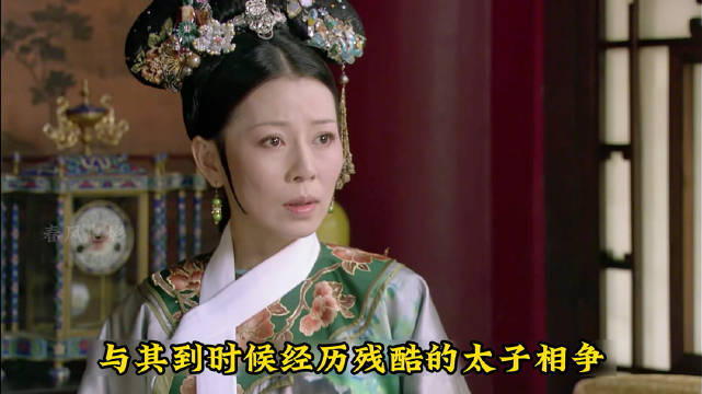 皇后安陵容双重pua把齐妃钓成翘嘴了都