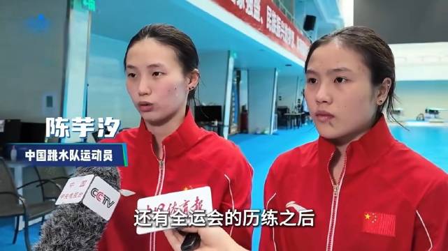 乐为组合"队测规定动作单跳轰出54.6高分！