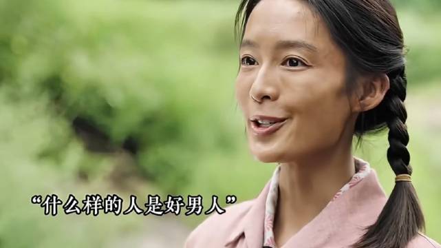 女子为爱跟男友私奔，怎料遇到危险被无情抛弃